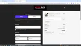 MedicBox coupon verification screenshot