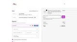 HGB coupon verification screenshot