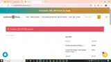 SMILE20 coupon verification screenshot
