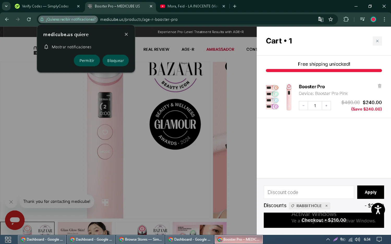 Medicube Discount Codes - $5 Off | December 2024