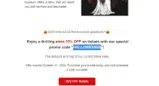 Medieval Torture Museum coupon verification screenshot