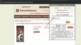 DUET10OFF coupon verification screenshot