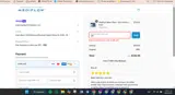 VIP coupon verification screenshot