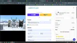 YOLAUE coupon verification screenshot