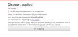 EMAILVIPJULY24 coupon verification screenshot