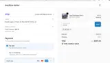 GIFT43 coupon verification screenshot