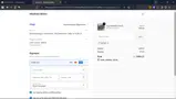 GIFT43 coupon verification screenshot