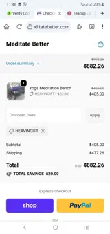 HEAVINGIFT coupon verification screenshot