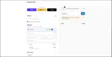 DISCOUNTSALE coupon verification screenshot