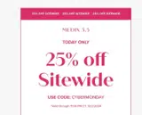 CYBERMONDAY coupon verification screenshot