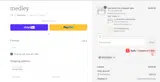 THEFILTERY5 coupon verification screenshot