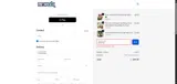 CREATINE coupon verification screenshot