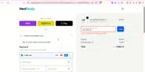 MedStudy coupon verification screenshot
