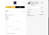 ME60 coupon verification screenshot