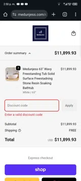 ME60 coupon verification screenshot