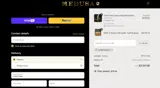 SHOWCASE270 coupon verification screenshot