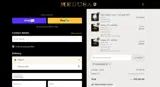 ALINAALINA27M coupon verification screenshot