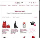 BTS2025 coupon verification screenshot