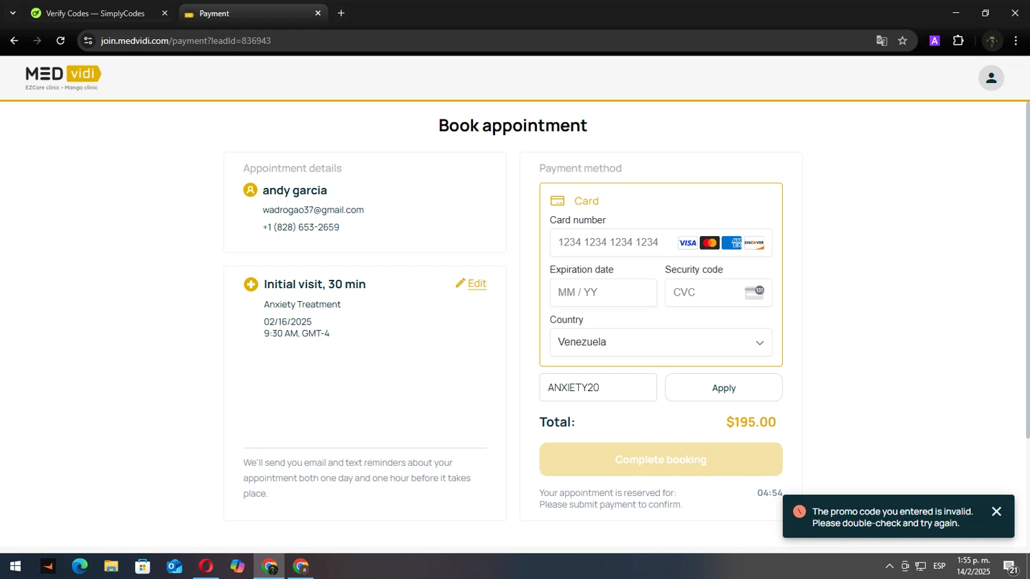 MEDvidi promo code screenshot showing code ANXIETY20 applied at MEDvidi checkout page. Uploaded by SimplyCodes community member Andy2323 on Feb 14, 2025