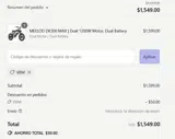 VBM coupon verification screenshot