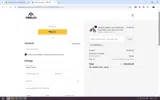COUPERT50 coupon verification screenshot