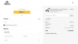 VBM coupon verification screenshot