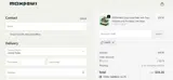 SAVE5 coupon verification screenshot
