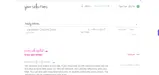Meez Meals coupon verification screenshot