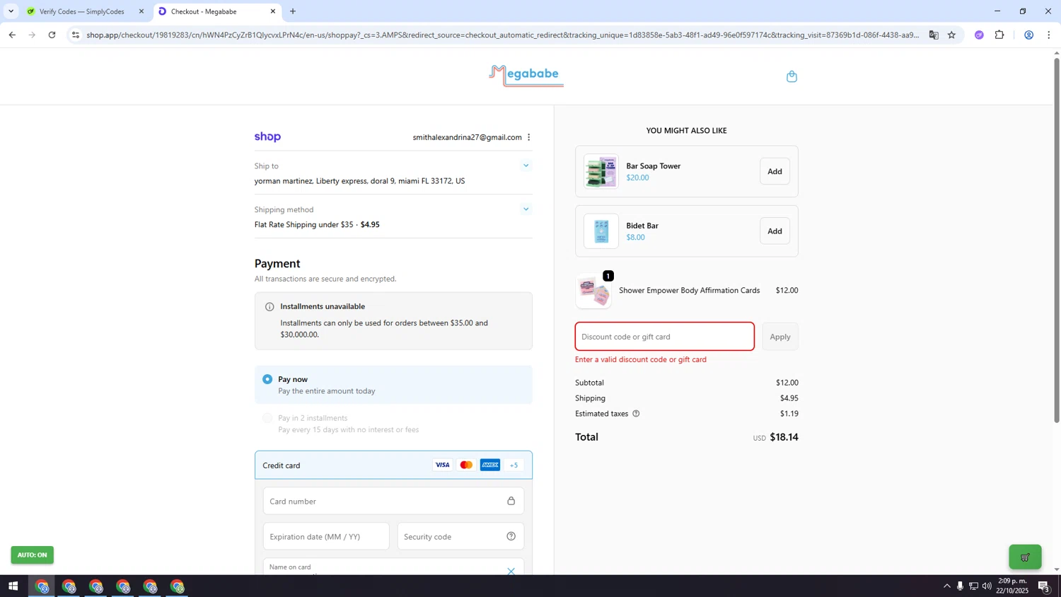 Megababe discount code screenshot showing code EARLYBIRDBABE applied at Megababe checkout page. Uploaded by SimplyCodes community member HUMANIZER on Oct 22, 2025