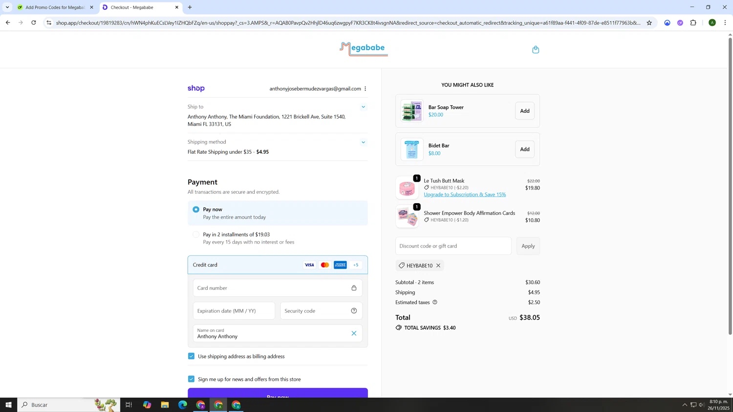 Megababe discount code screenshot showing code HEYBABE10 applied at Megababe checkout page. Uploaded by SimplyCodes community member AnthonyGTX on Nov 27, 2025