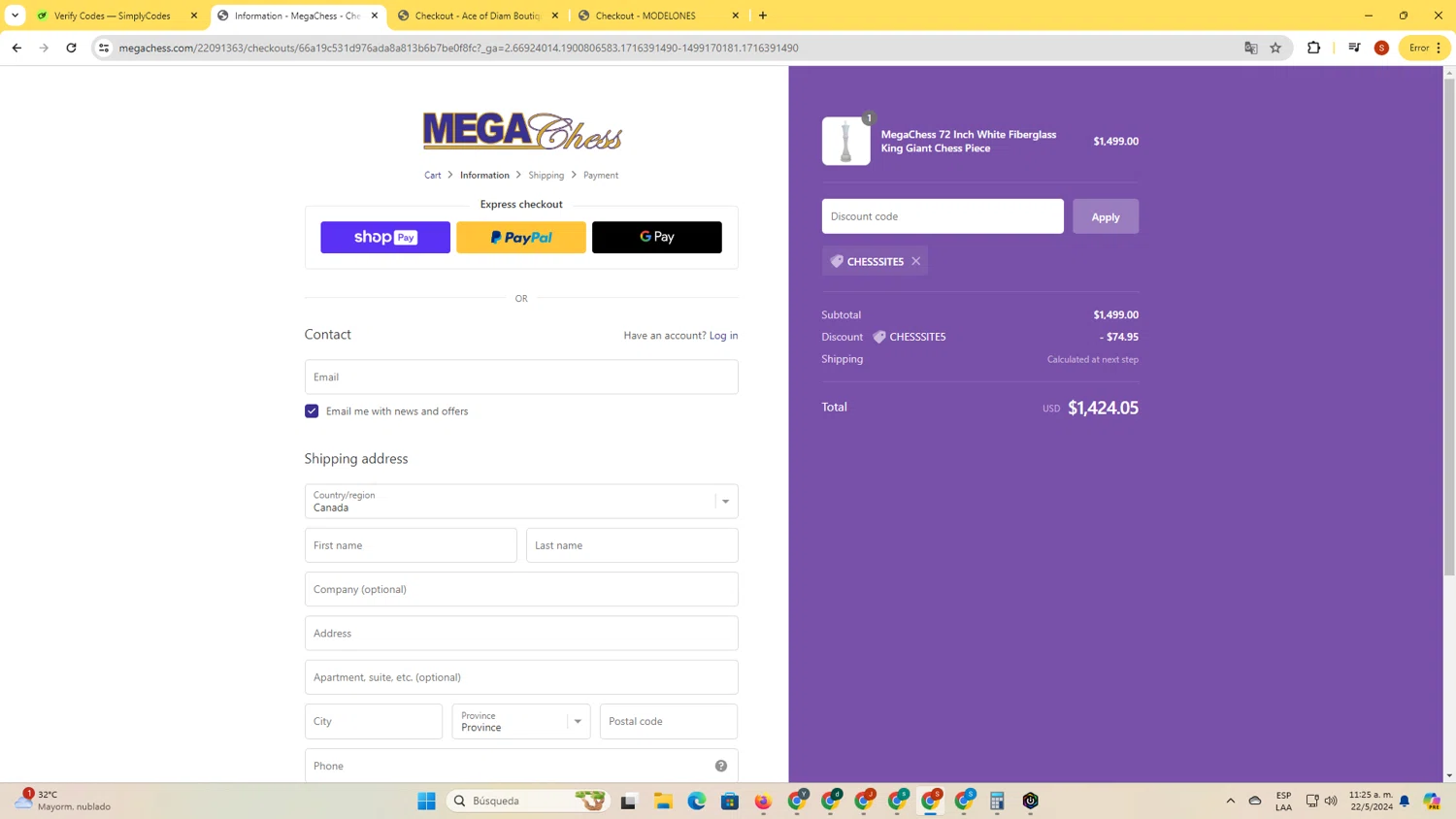 where to use MegaChess promo code box