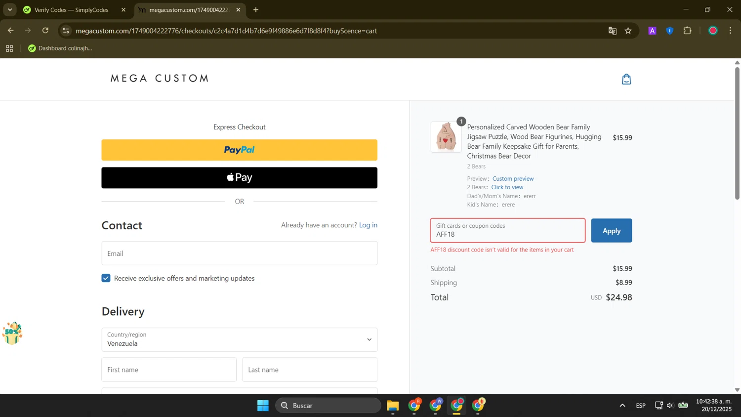 MegaCustom promo code screenshot showing code AFF18 applied at MegaCustom checkout page. Uploaded by SimplyCodes community member FortunateElite9977 on Dec 20, 2025