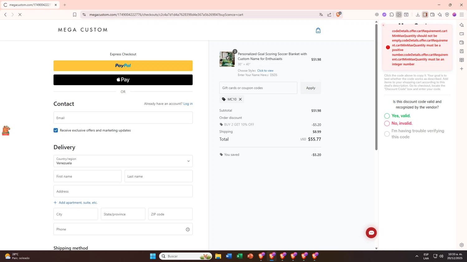 MegaCustom promo code screenshot showing code MC10 applied at MegaCustom checkout page. Uploaded by SimplyCodes community member Simplycodes_ on Dec 20, 2025