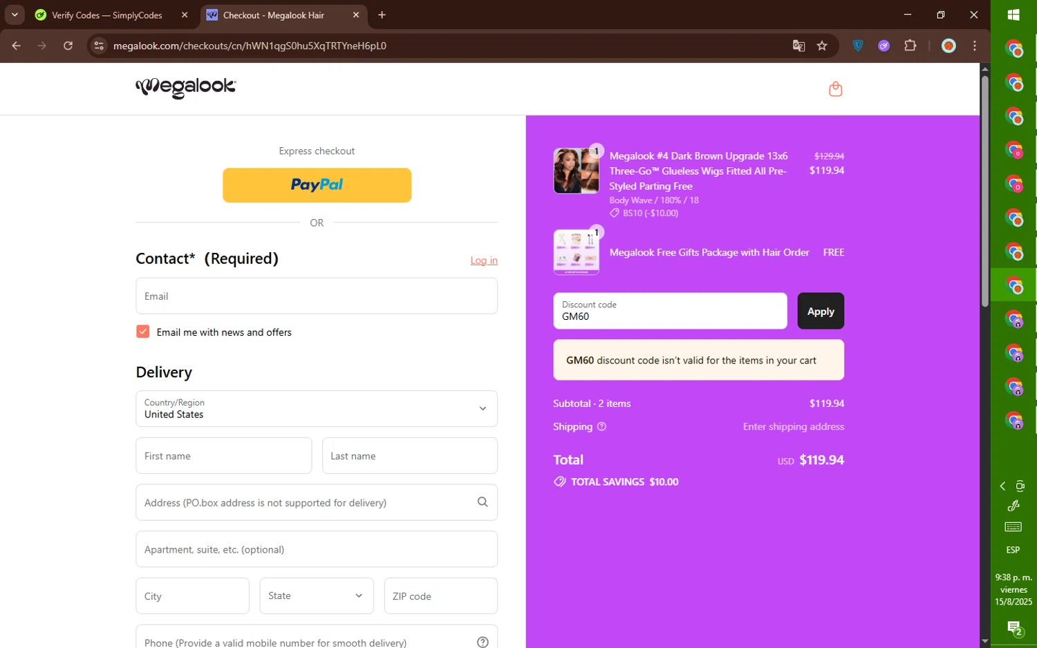 Megalook Hair discount code screenshot showing code GM60 applied at Megalook Hair checkout page. Uploaded by SimplyCodes community member DealElite4728 on Aug 16, 2025