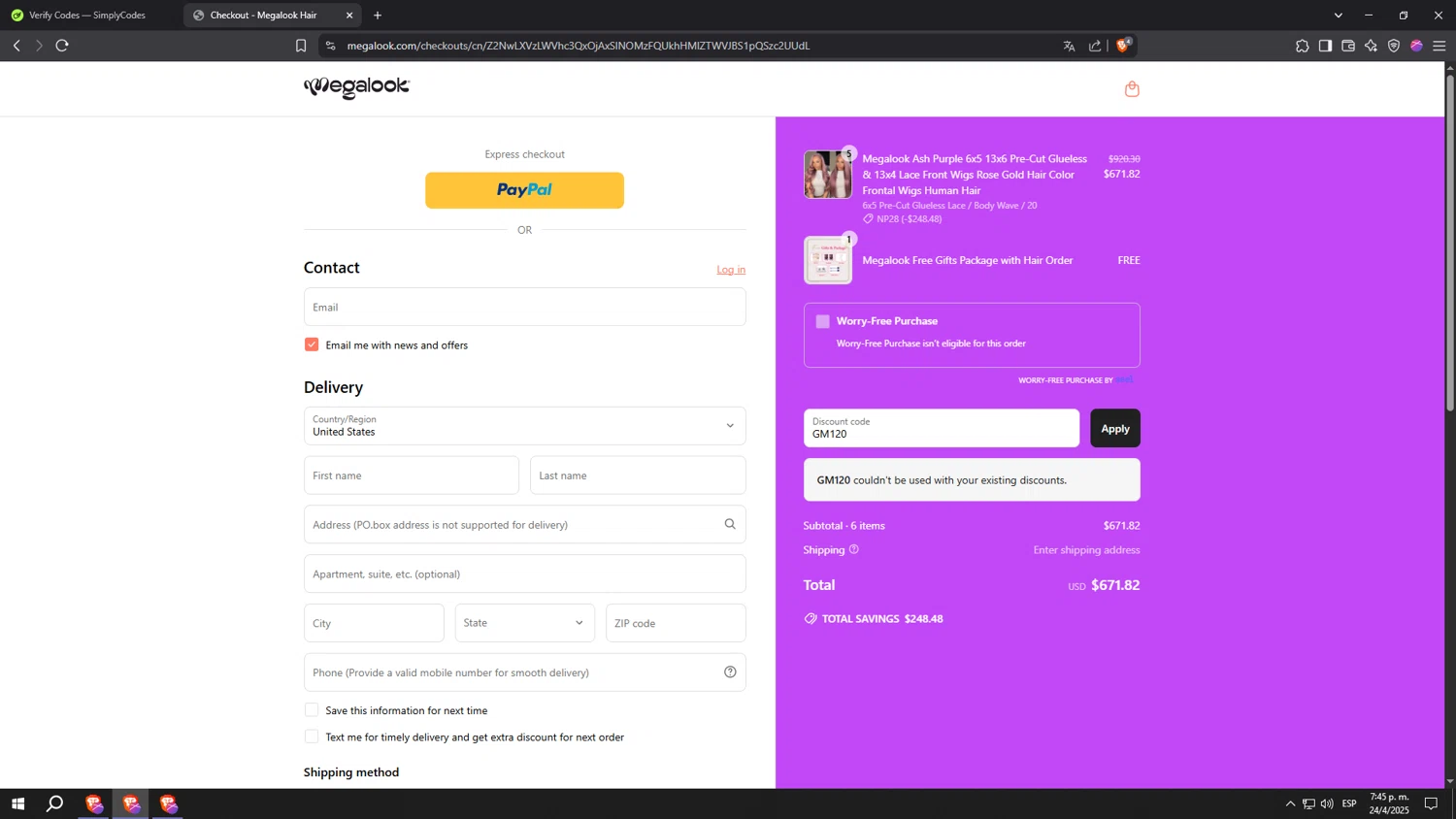 Megalook Hair discount code screenshot showing code GM120 applied at Megalook Hair checkout page. Uploaded by SimplyCodes community member ooooooooooooooooooo on Apr 24, 2025