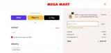 fall25 coupon verification screenshot