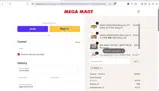 WIN10 coupon verification screenshot