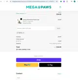 GET12 coupon verification screenshot