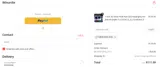 FATHERDAY coupon verification screenshot