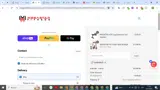 summer20 coupon verification screenshot