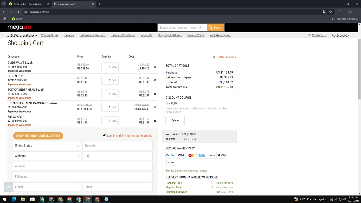where to use Megazip promo code box