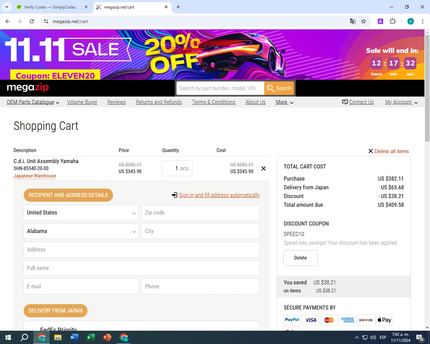 how to use Megazip coupons
