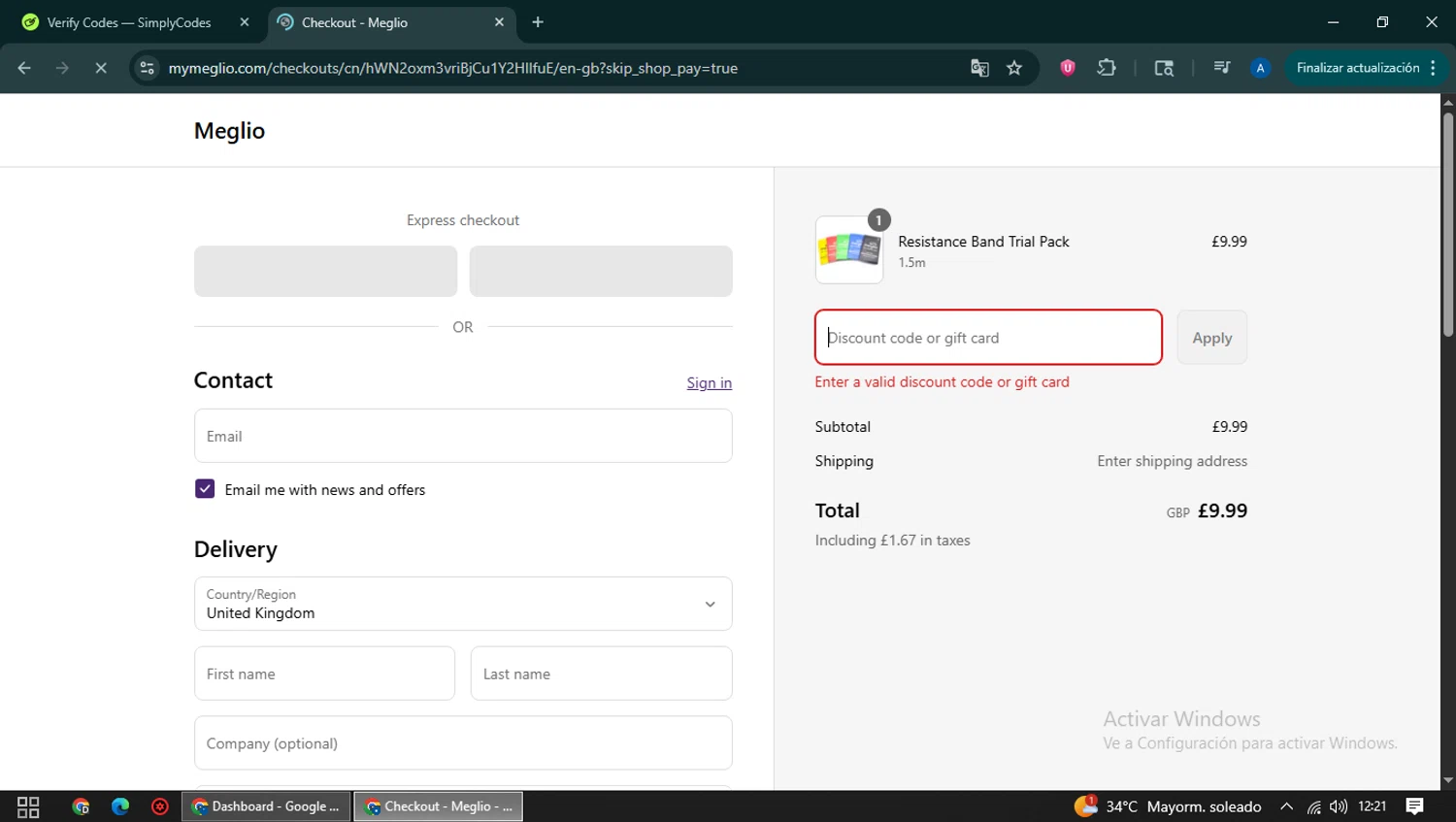 Meglio discount code screenshot showing code 25OFF100 applied at Meglio checkout page. Uploaded by SimplyCodes community member NobleCaptain2872 on Sep 10, 2025