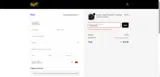 PRESIDENTS coupon verification screenshot