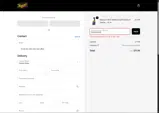 PRESIDENTS coupon verification screenshot