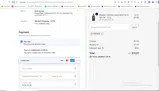 MD2026 coupon verification screenshot
