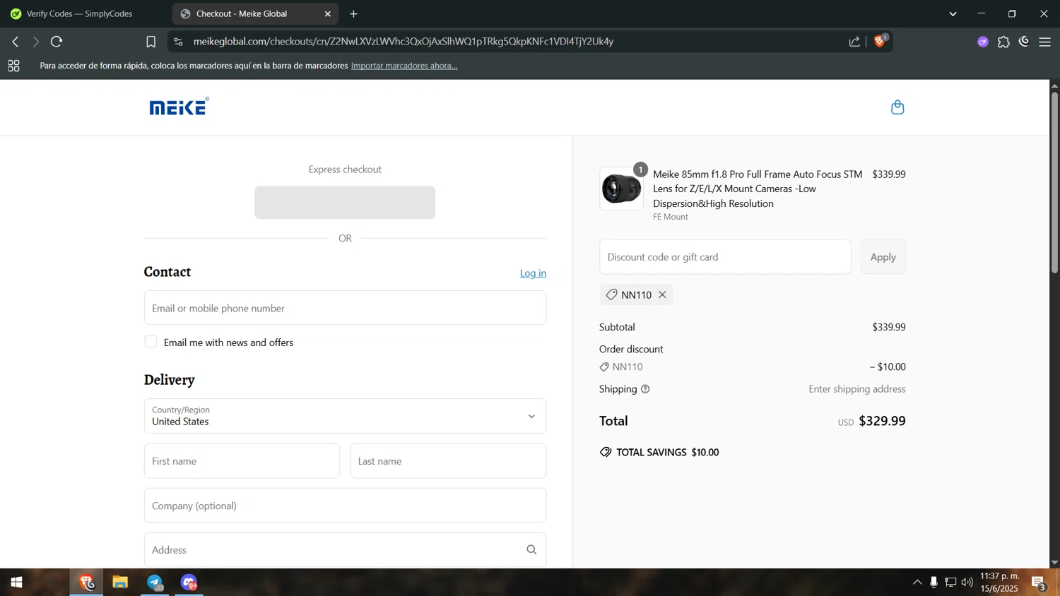 Meike Global discount code screenshot showing code NN110 applied at Meike Global checkout page. Uploaded by SimplyCodes community member juanvargas1 on Jun 16, 2025