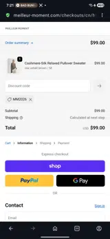 Meilleur Moment coupon verification screenshot