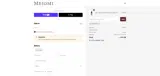 Coupert12 coupon verification screenshot