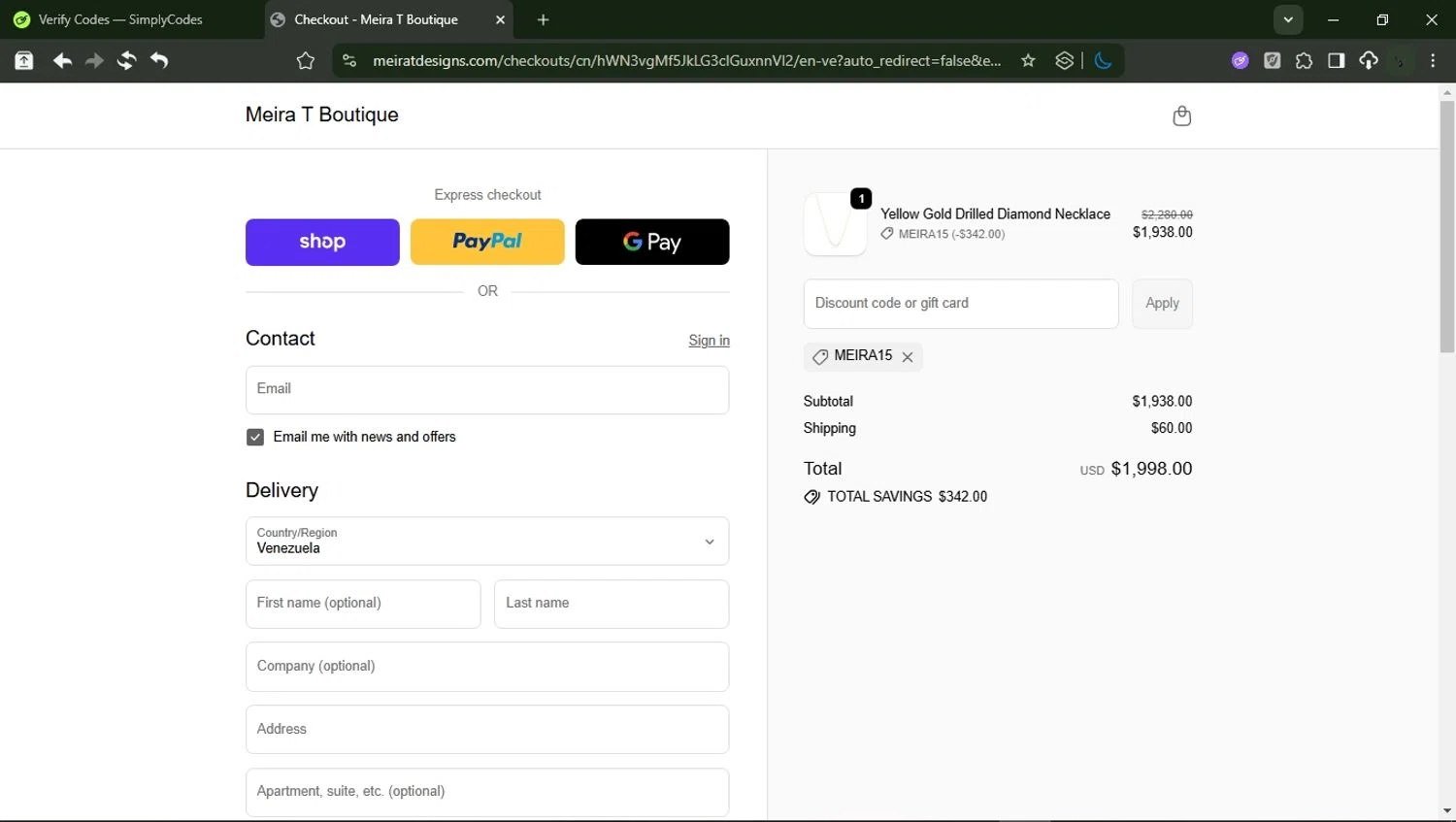Meira T Designs promo code screenshot showing code MEIRA15 applied at Meira T Designs checkout page. Uploaded by SimplyCodes community member RewardMonarch1185 on Oct 9, 2025